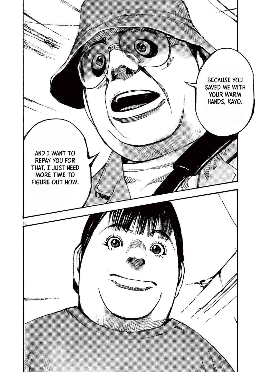 JUMBO MAX ~Hyper ED Yakumitsuzounin~ Chapter 46 - Page 15