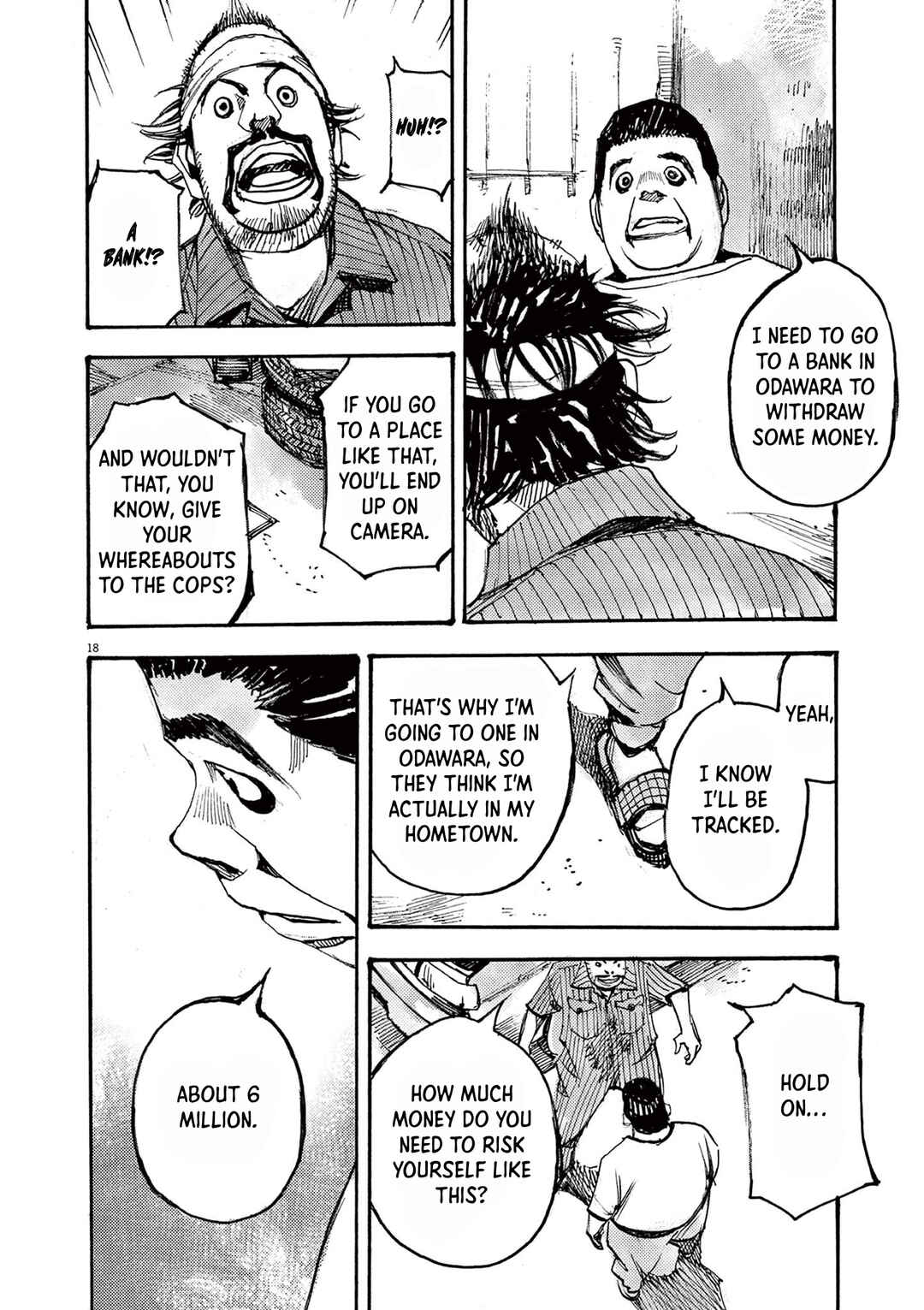 JUMBO MAX ~Hyper ED Yakumitsuzounin~ Chapter 46 - Page 17