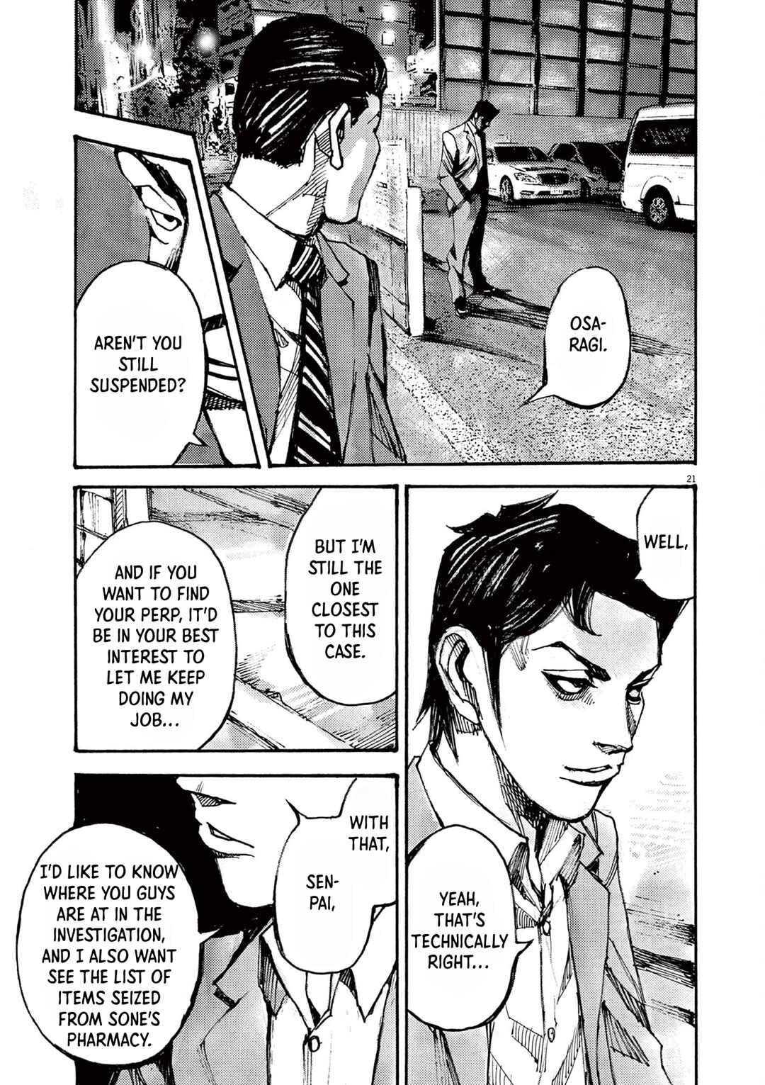 JUMBO MAX ~Hyper ED Yakumitsuzounin~ Chapter 46 - Page 20