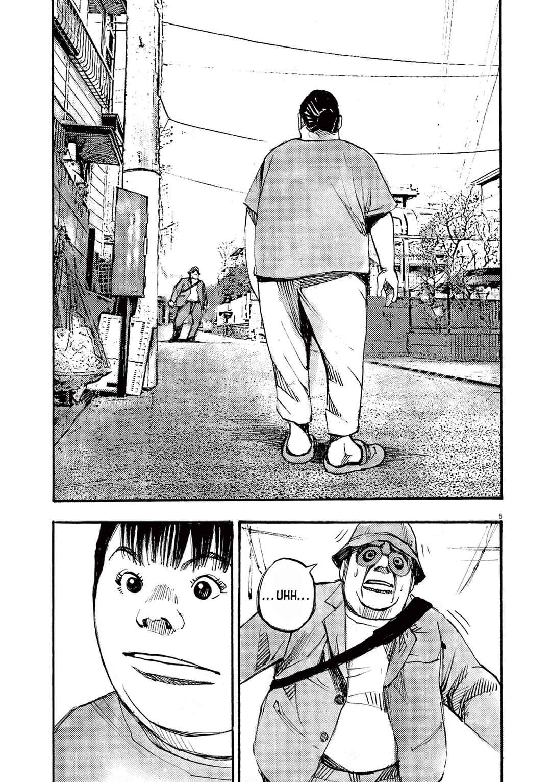 JUMBO MAX ~Hyper ED Yakumitsuzounin~ Chapter 46 - Page 4
