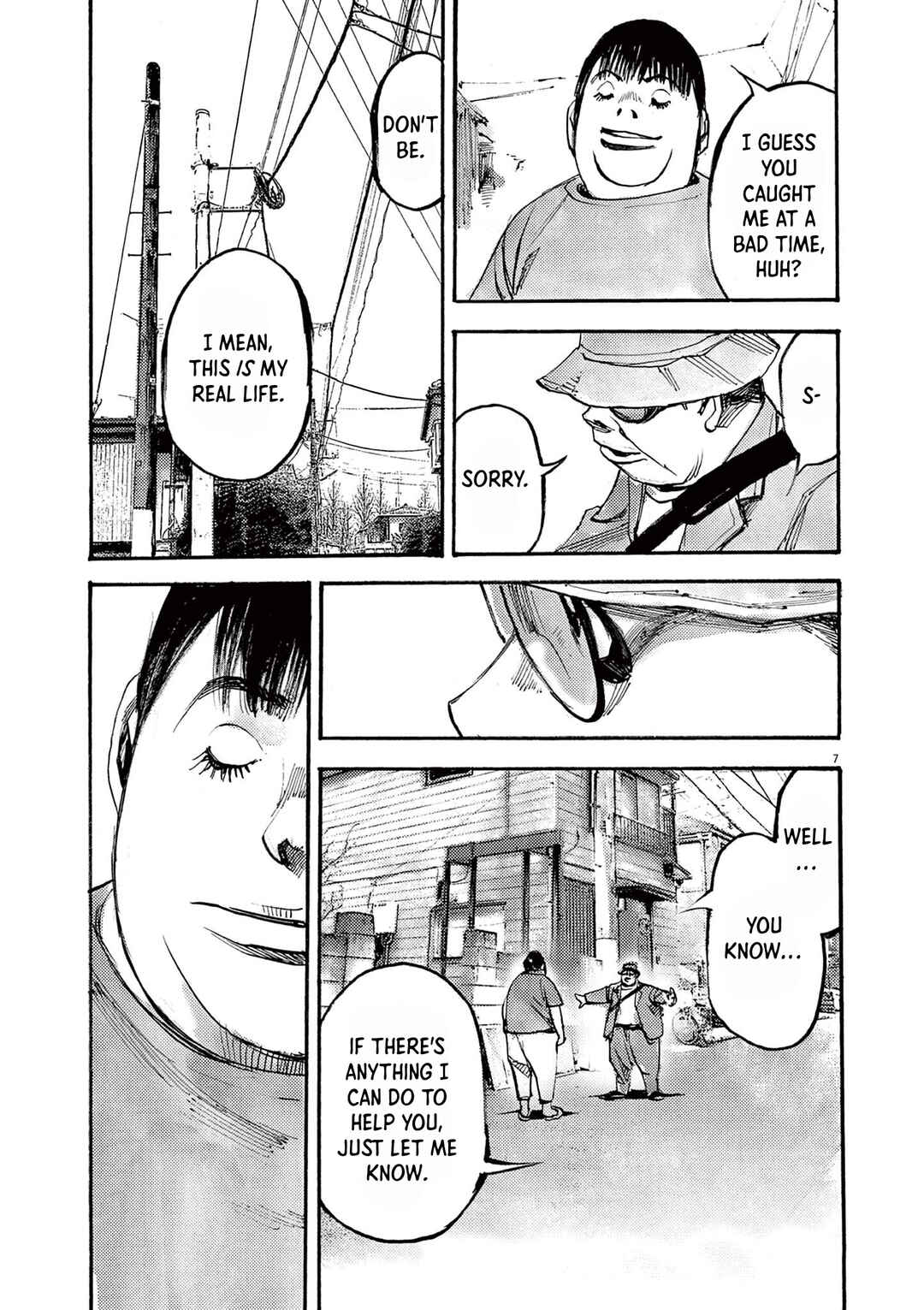 JUMBO MAX ~Hyper ED Yakumitsuzounin~ Chapter 46 - Page 6