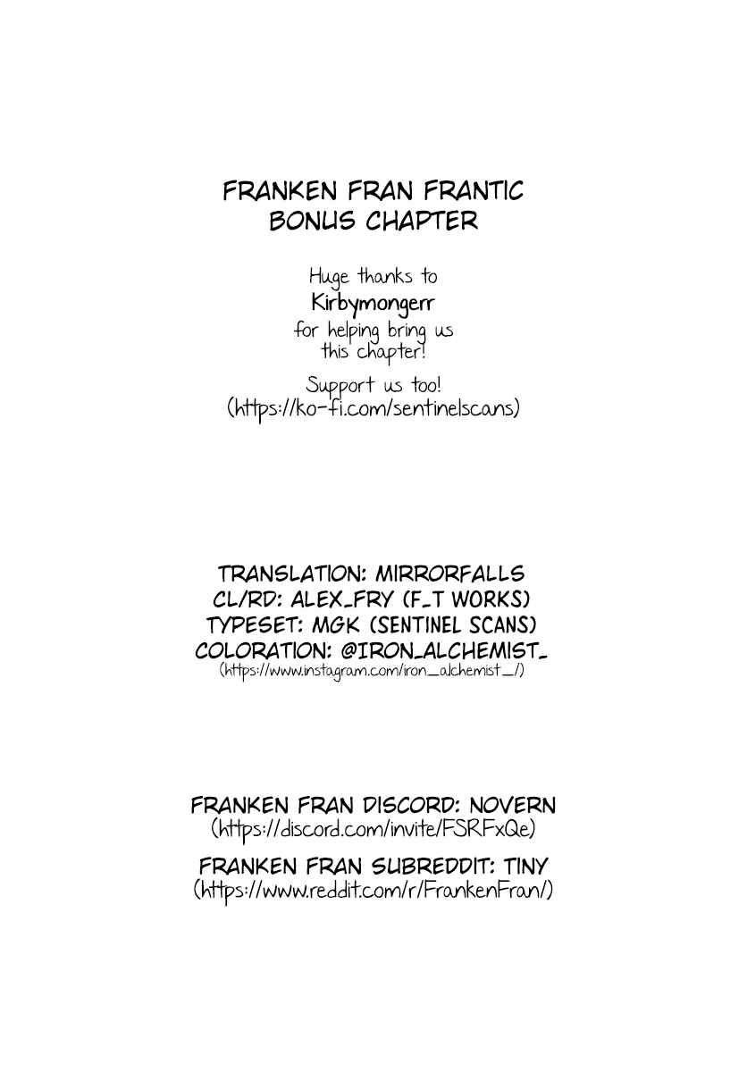 Franken Fran Frantic Chapter 31.5 - Page 5
