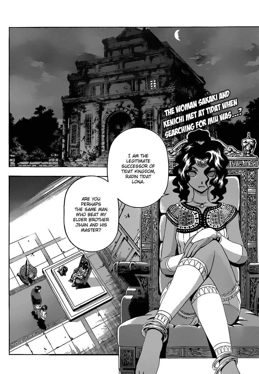 Shijou Saikyou no Deshi Kenichi Chapter 454 - Page 2