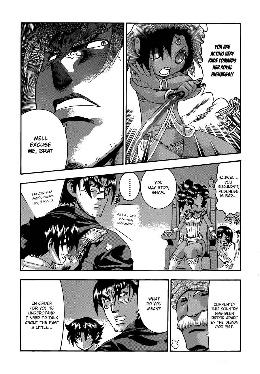 Shijou Saikyou no Deshi Kenichi Chapter 454 - Page 4
