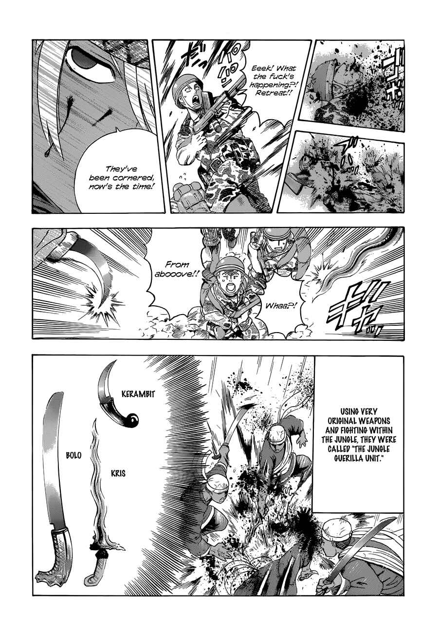Shijou Saikyou no Deshi Kenichi Chapter 454 - Page 8