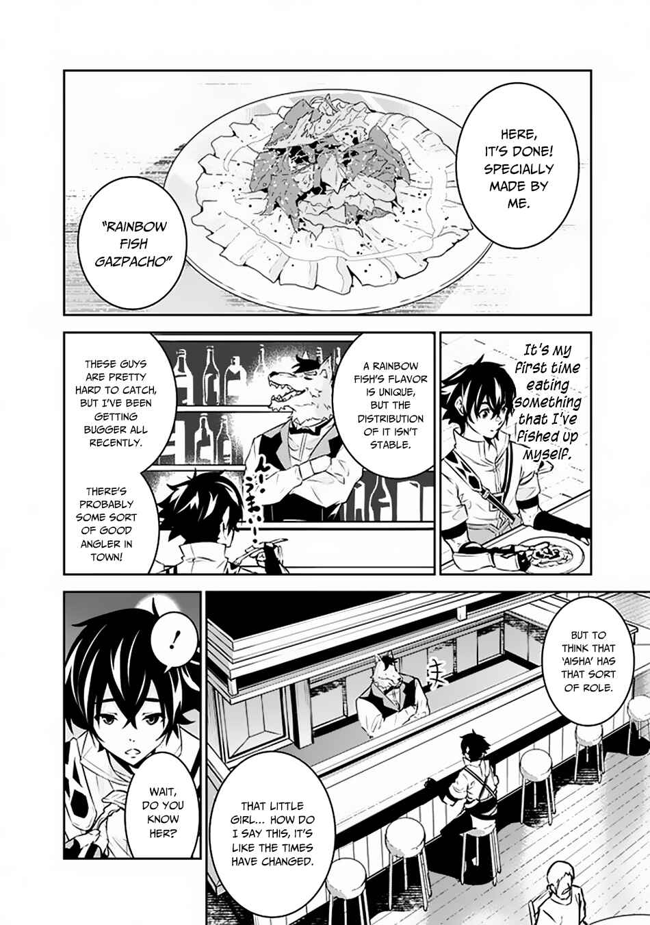 Shijou Saikyou no Mahou Kenshi, F Rank Boukensha ni Tensei Suru ~Kensei to Matei, 2 Tsu no Zense wo motta Otoko no Eiyuutan~ Chapter 30 - Page 3