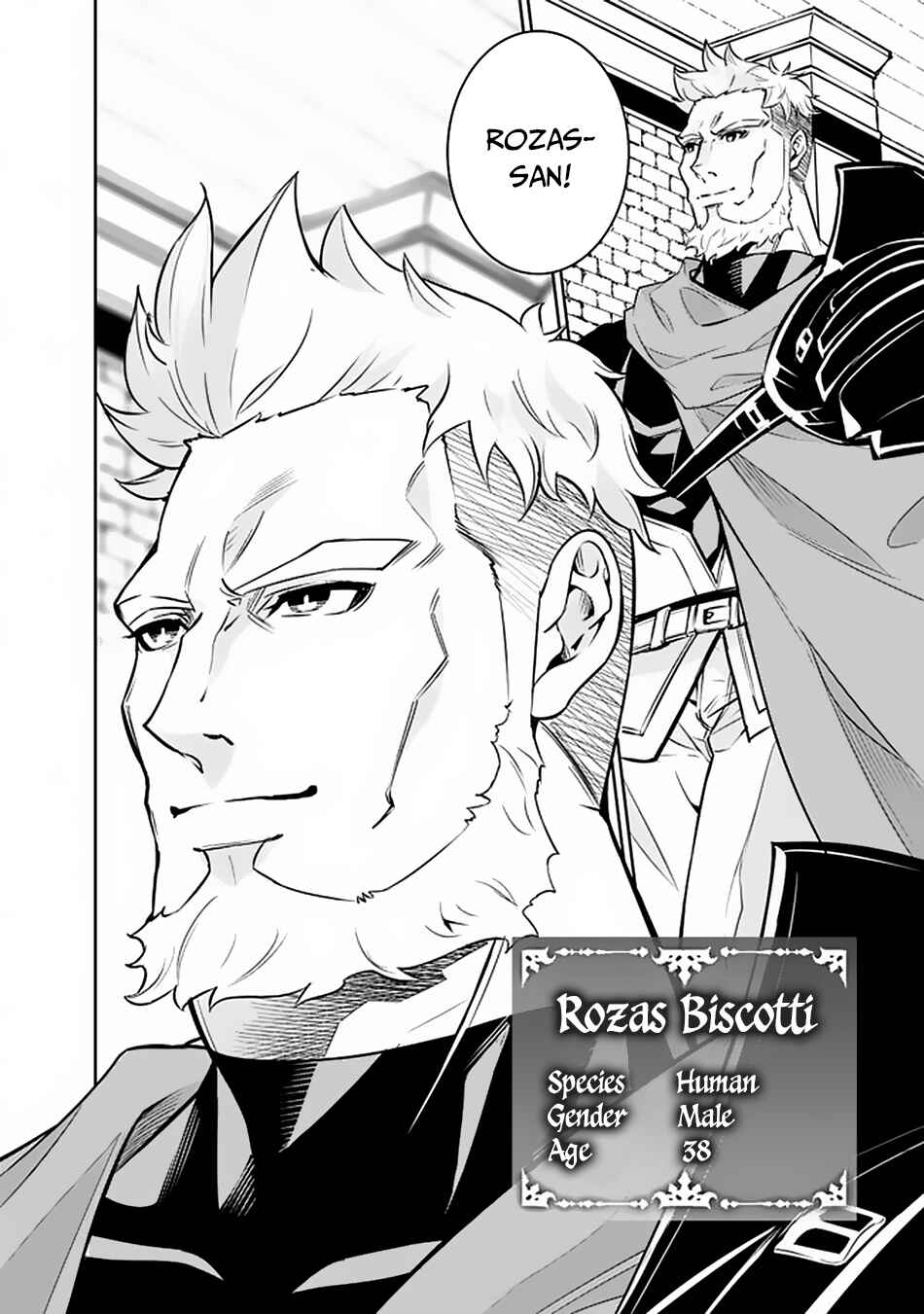 Shijou Saikyou no Mahou Kenshi, F Rank Boukensha ni Tensei Suru ~Kensei to Matei, 2 Tsu no Zense wo motta Otoko no Eiyuutan~ Chapter 30 - Page 5