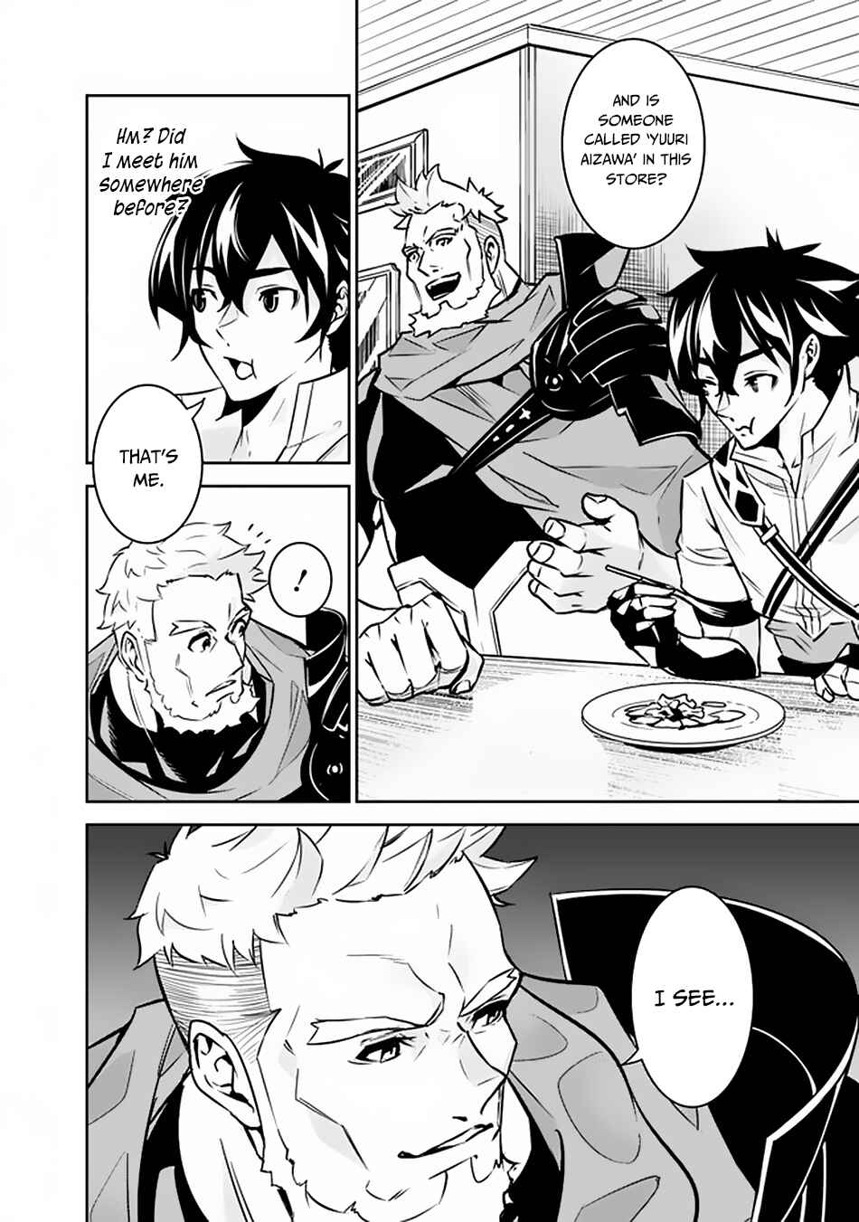 Shijou Saikyou no Mahou Kenshi, F Rank Boukensha ni Tensei Suru ~Kensei to Matei, 2 Tsu no Zense wo motta Otoko no Eiyuutan~ Chapter 30 - Page 7