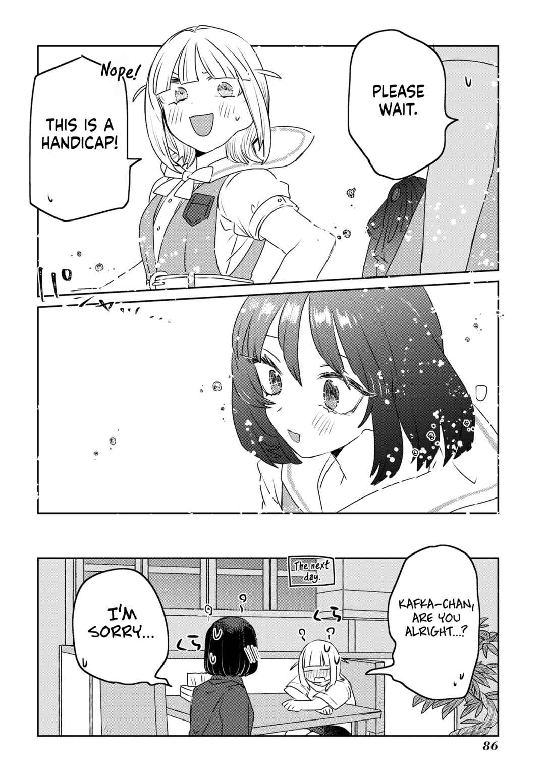 Ane ni Naritai Ane VS Yuri ni Naritai Imouto Chapter 30 - Page 12