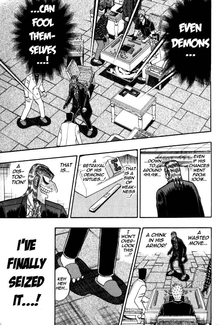 Akagi: Yami ni Oritatta Tensai Chapter 133 - Page 11