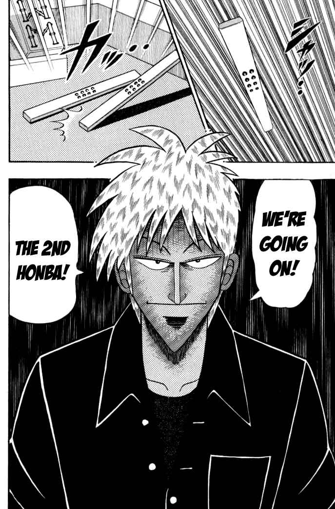 Akagi: Yami ni Oritatta Tensai Chapter 133 - Page 17