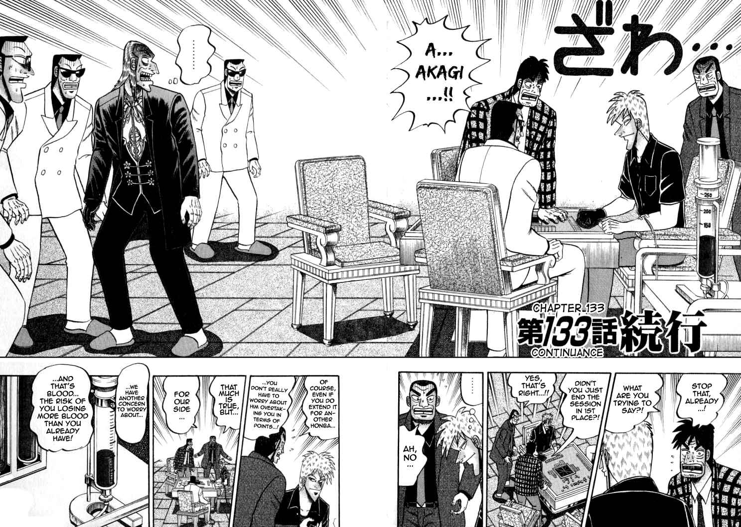 Akagi: Yami ni Oritatta Tensai Chapter 133 - Page 3