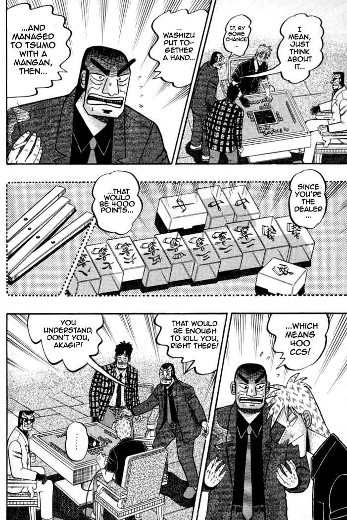 Akagi: Yami ni Oritatta Tensai Chapter 133 - Page 4