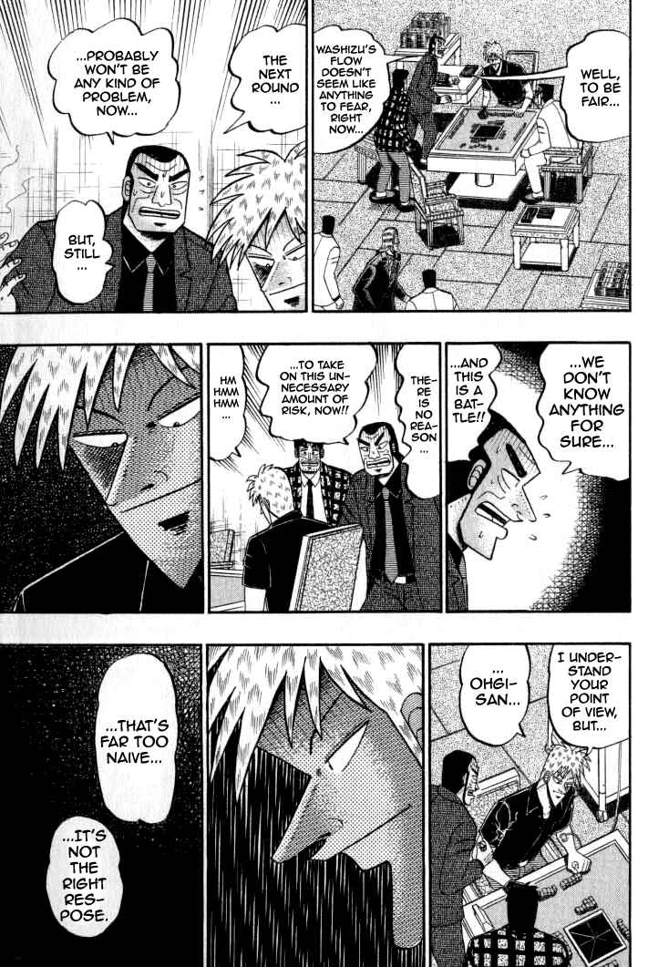 Akagi: Yami ni Oritatta Tensai Chapter 133 - Page 5