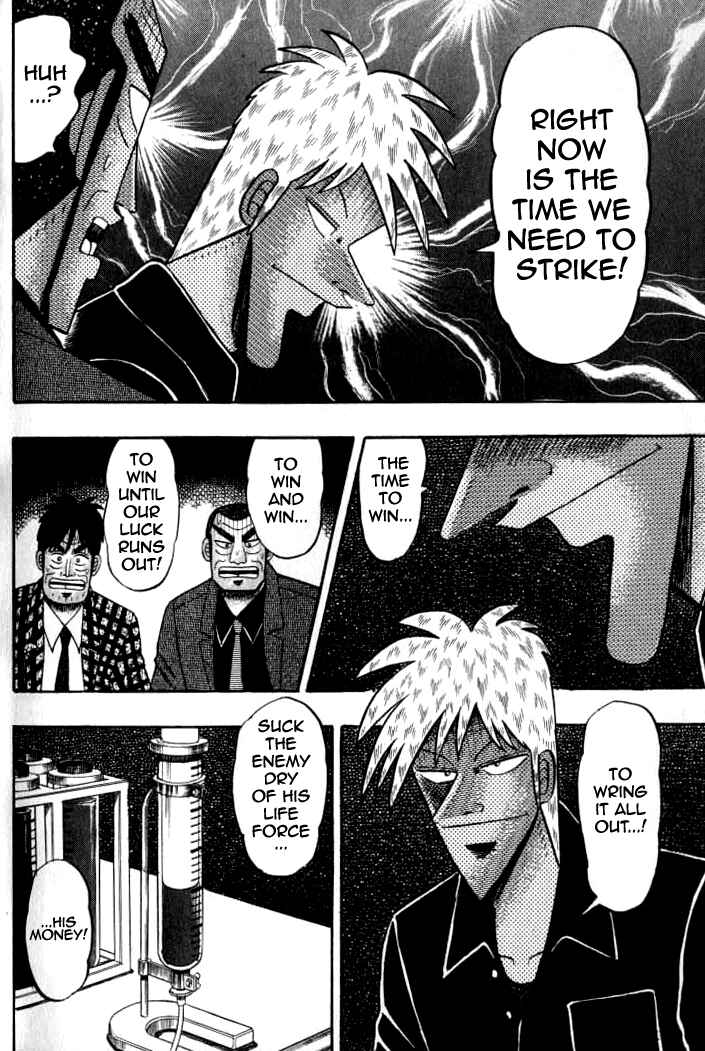 Akagi: Yami ni Oritatta Tensai Chapter 133 - Page 6