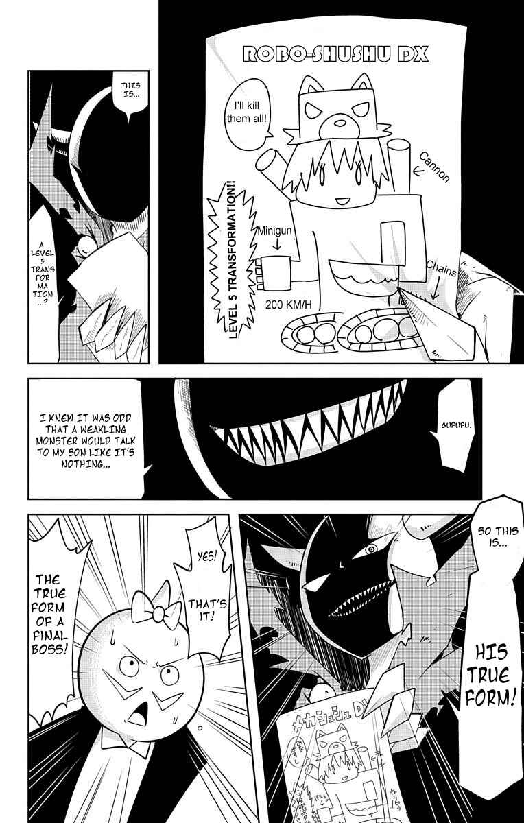 Gakumon! School of Monsters Chapter 5 - Page 10