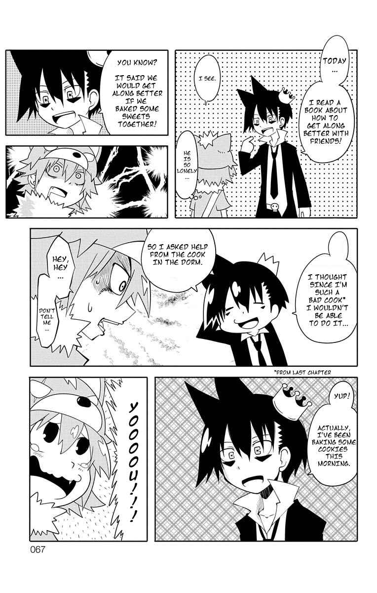 Gakumon! School of Monsters Chapter 5 - Page 13
