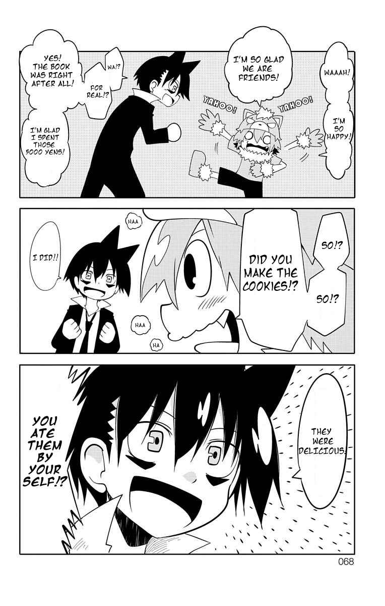 Gakumon! School of Monsters Chapter 5 - Page 14