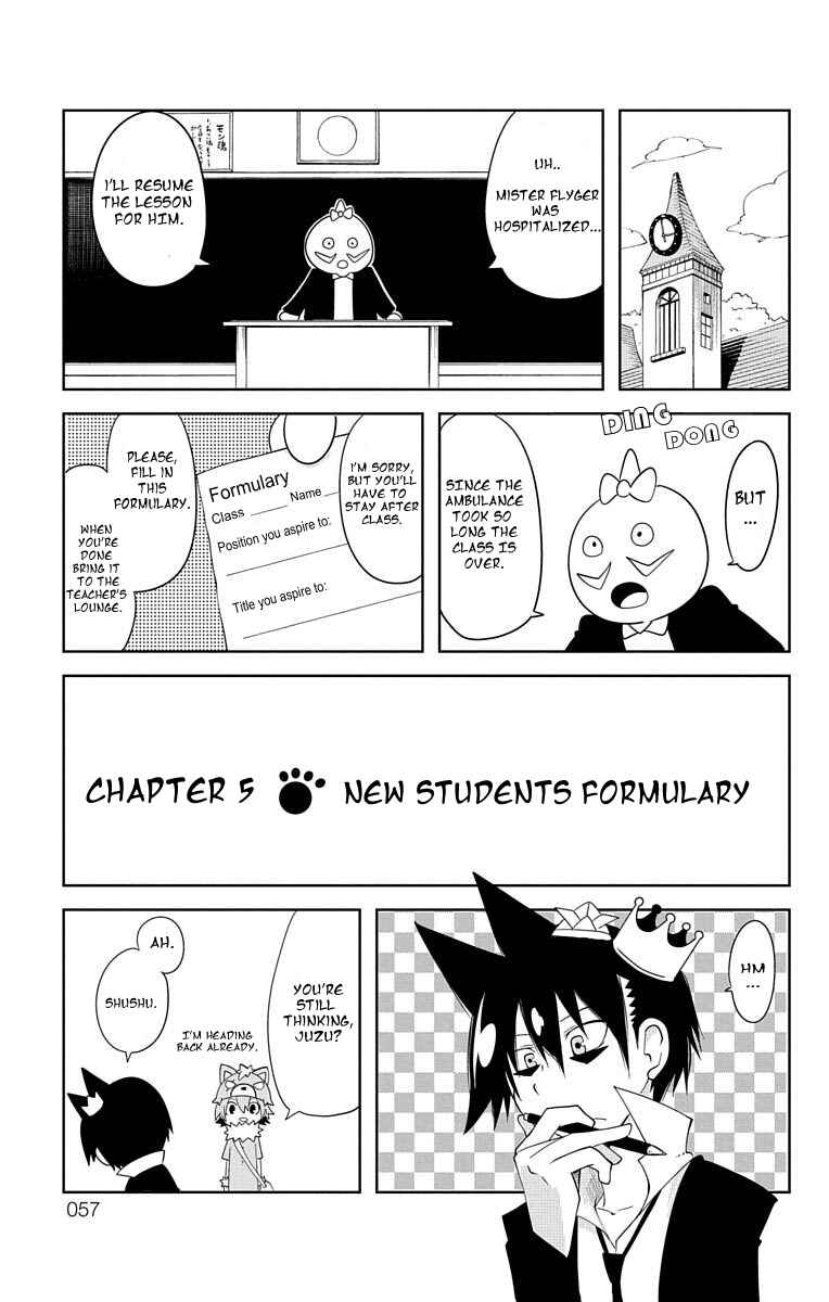 Gakumon! School of Monsters Chapter 5 - Page 3