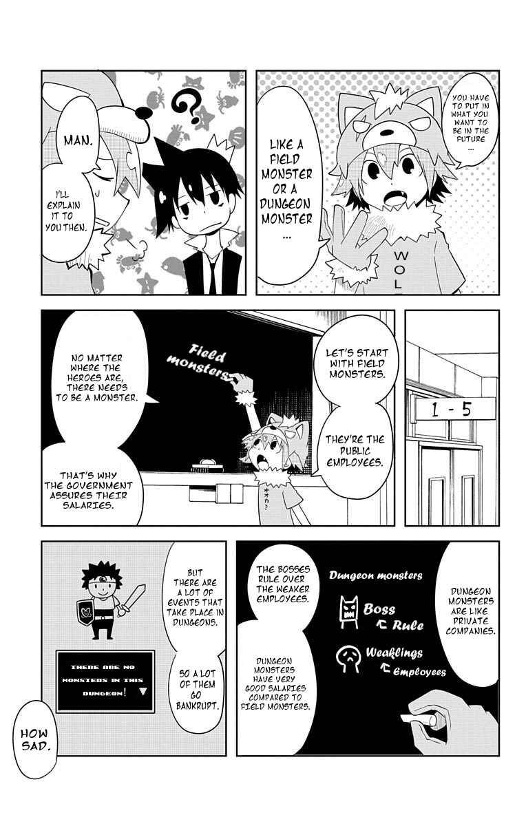 Gakumon! School of Monsters Chapter 5 - Page 5