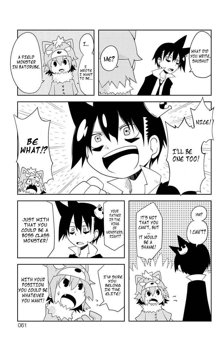 Gakumon! School of Monsters Chapter 5 - Page 7