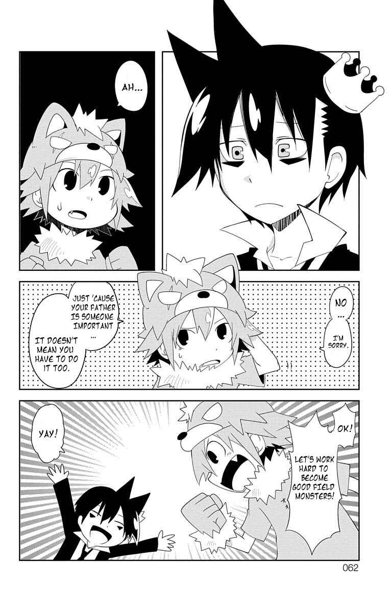 Gakumon! School of Monsters Chapter 5 - Page 8