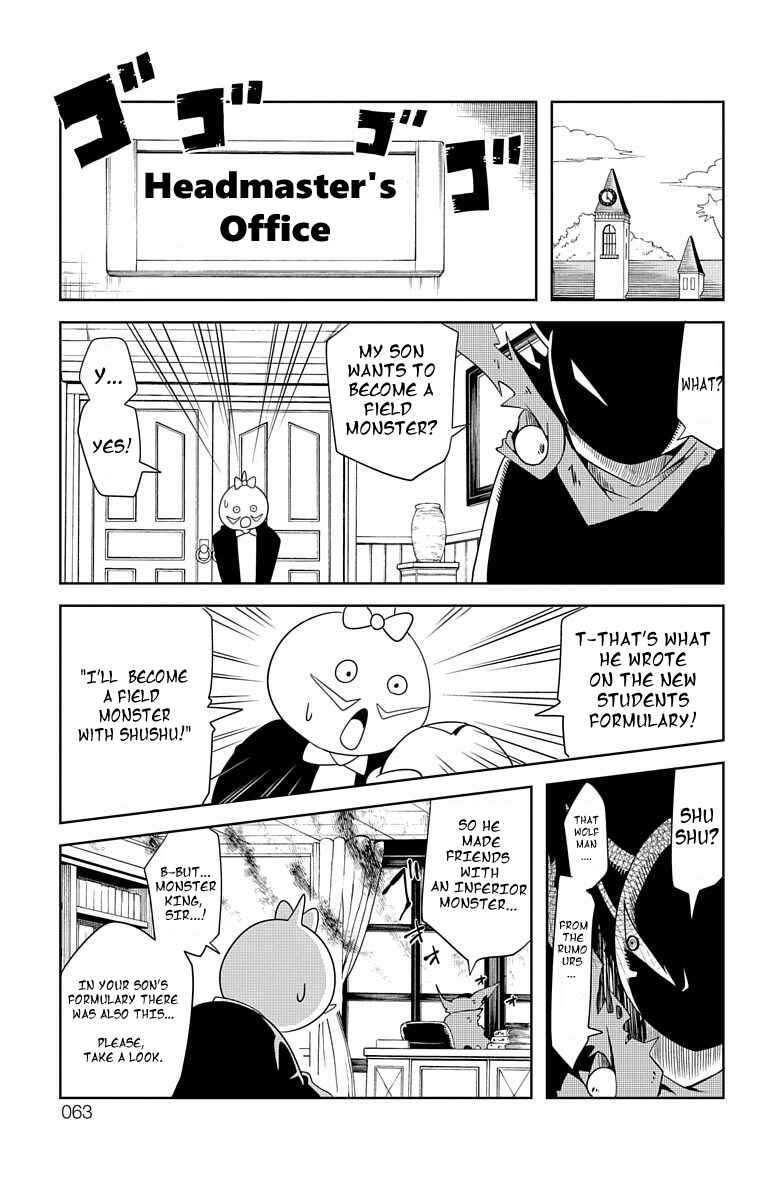 Gakumon! School of Monsters Chapter 5 - Page 9