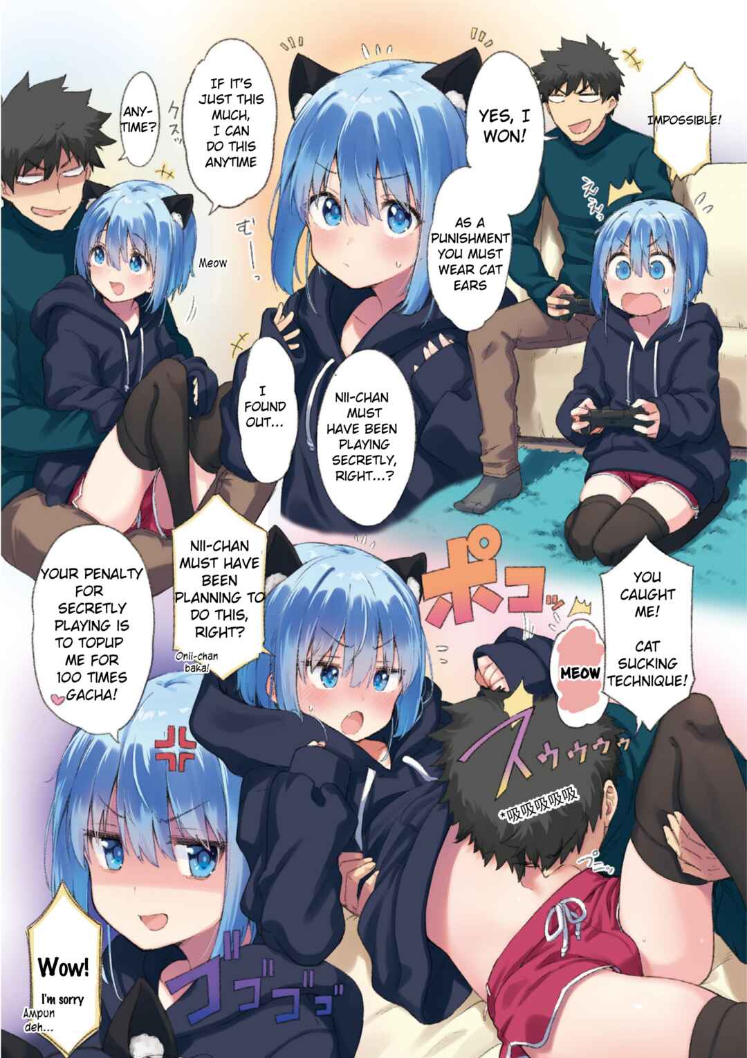 Choroi Otokonoko no Ohanashi Chapter 35 - Page 1