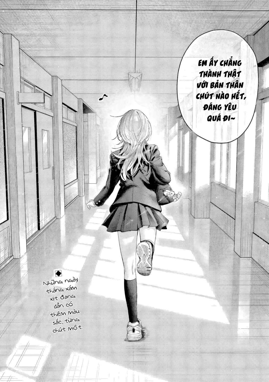 Haimiya-senpai wa Kowakute Kawaii Chapter 14 - Page 11