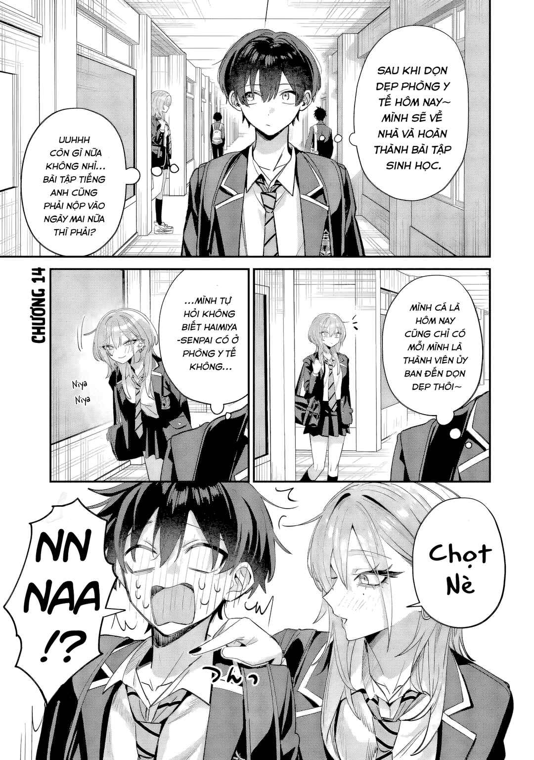 Haimiya-senpai wa Kowakute Kawaii Chapter 14 - Page 2