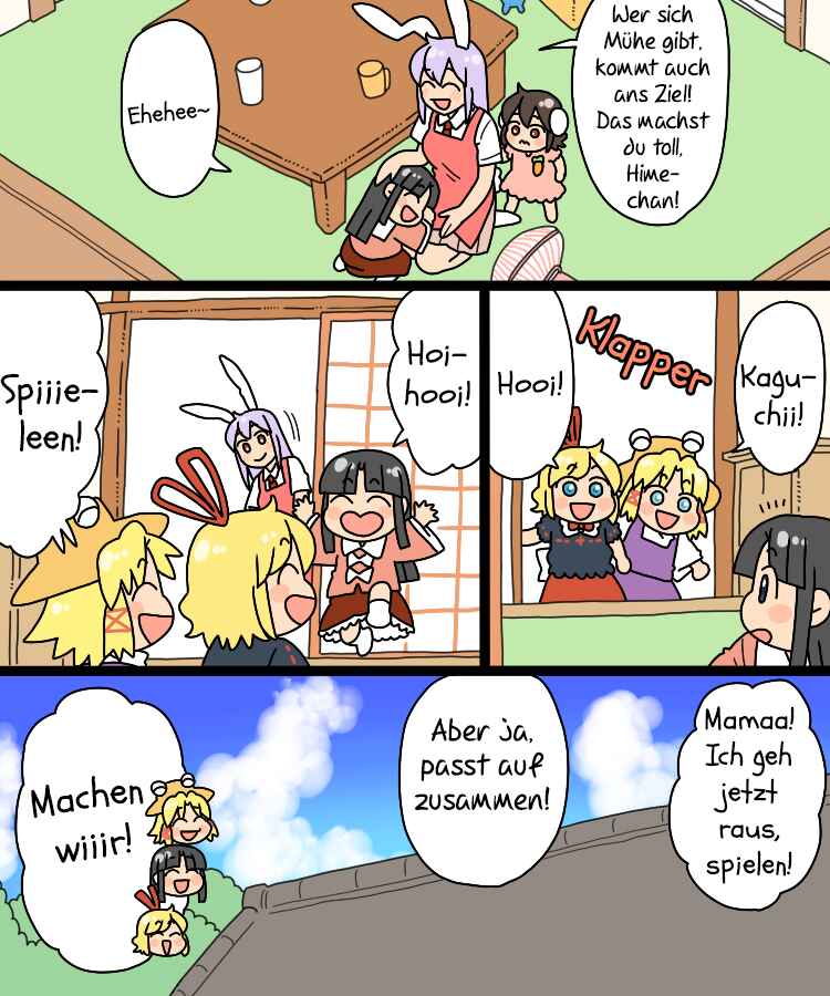 Touhou - Mamange Eternal (Doujinshi) Chapter 29 - Page 10