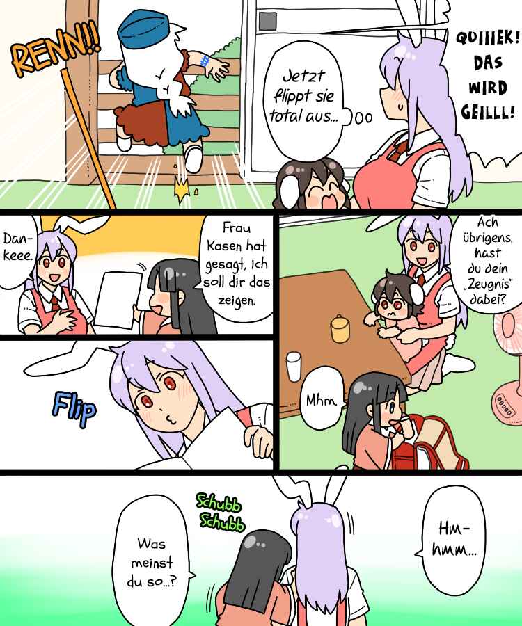 Touhou - Mamange Eternal (Doujinshi) Chapter 29 - Page 8