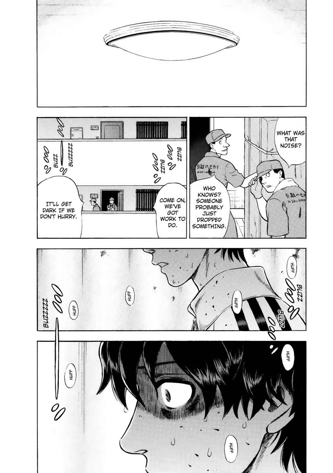 Tsumi to Batsu: A Falsified Romance Chapter 17 - Page 10