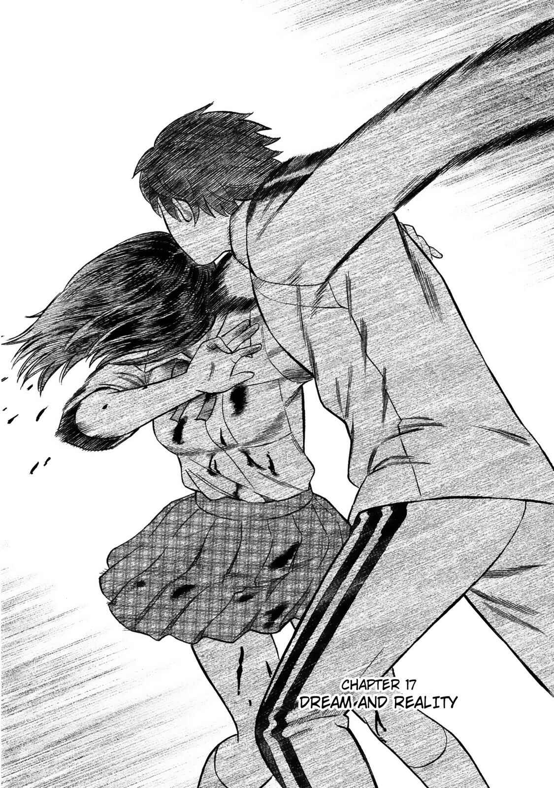 Tsumi to Batsu: A Falsified Romance Chapter 17 - Page 2