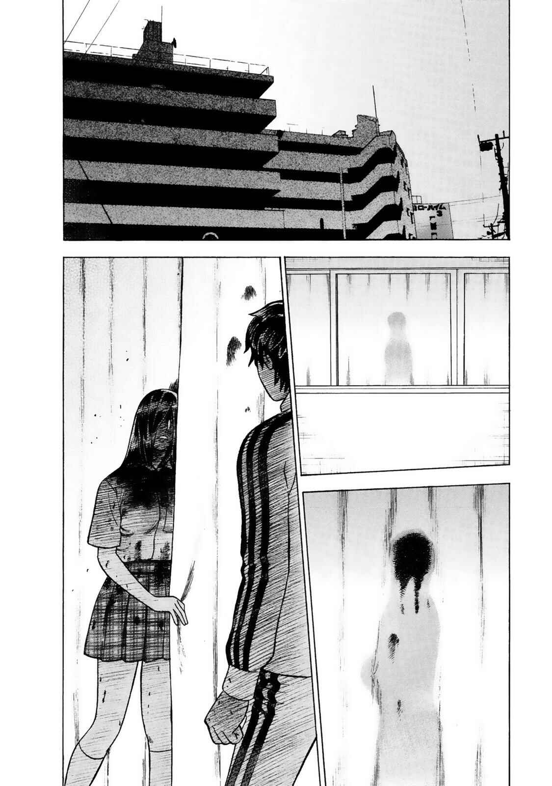 Tsumi to Batsu: A Falsified Romance Chapter 17 - Page 7