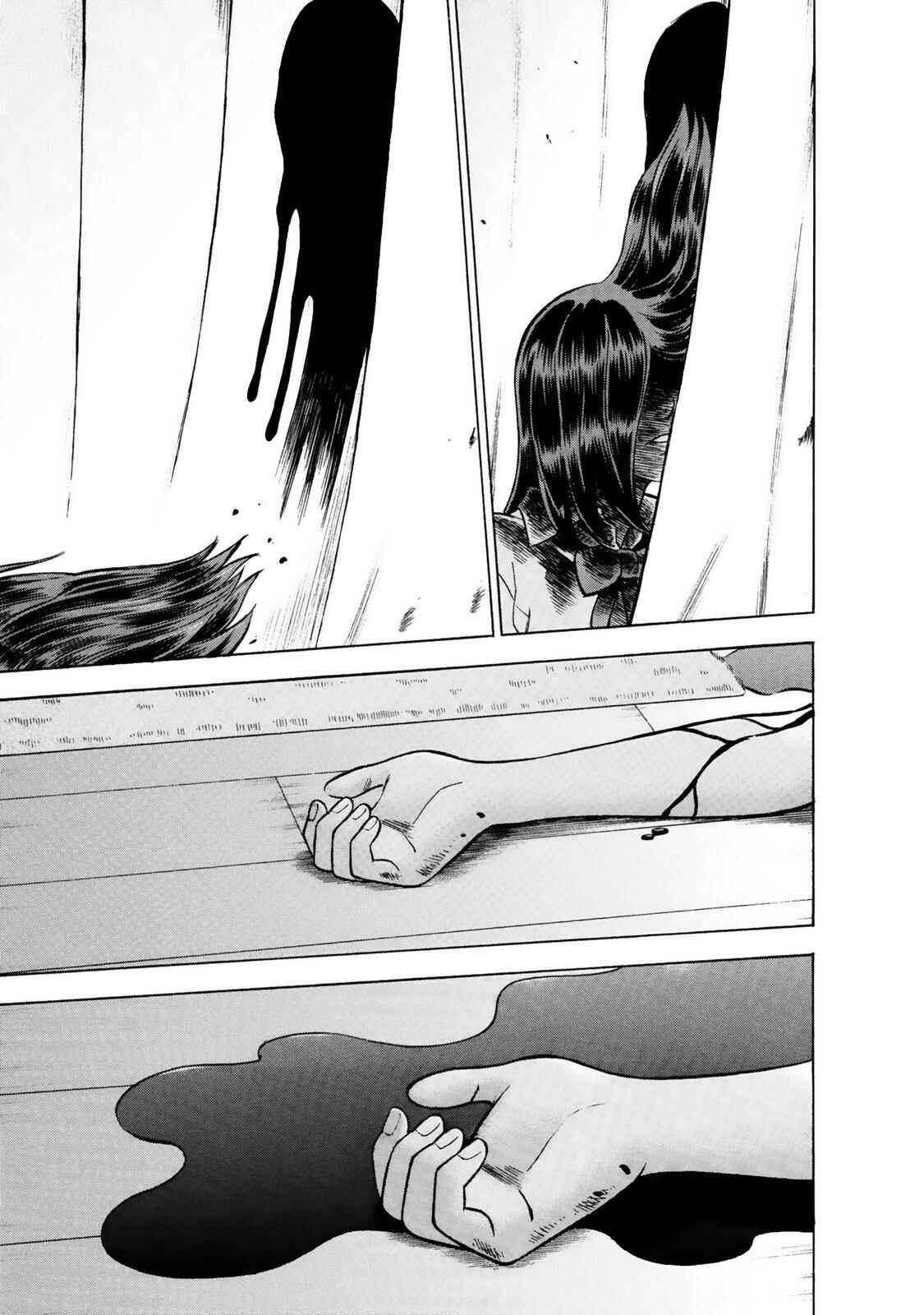 Tsumi to Batsu: A Falsified Romance Chapter 17 - Page 8