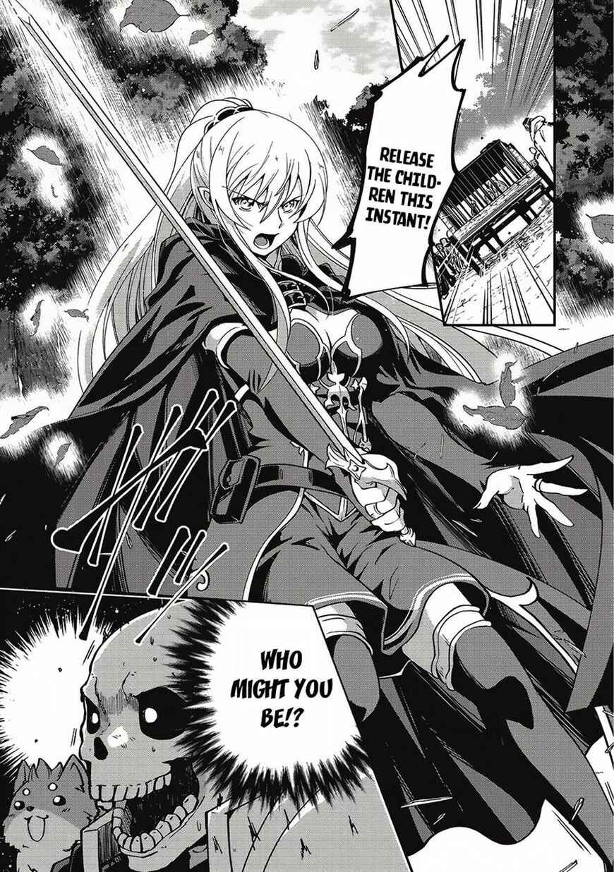 Gaikotsu Kishi-sama, Tadaima Isekai e Odekake-chuu Chapter 5 - Page 1