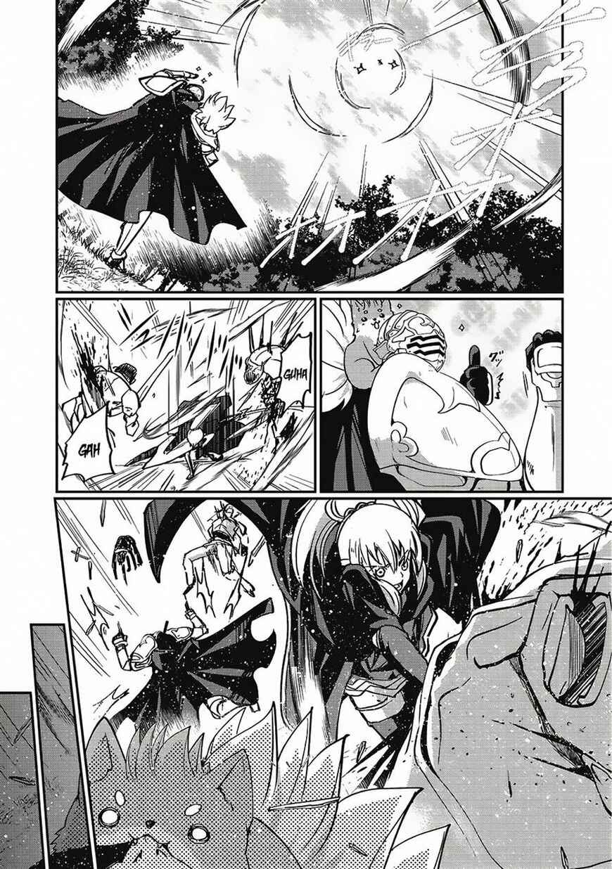 Gaikotsu Kishi-sama, Tadaima Isekai e Odekake-chuu Chapter 5 - Page 16
