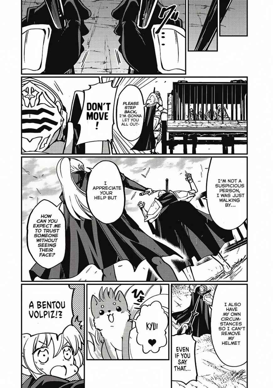 Gaikotsu Kishi-sama, Tadaima Isekai e Odekake-chuu Chapter 5 - Page 17