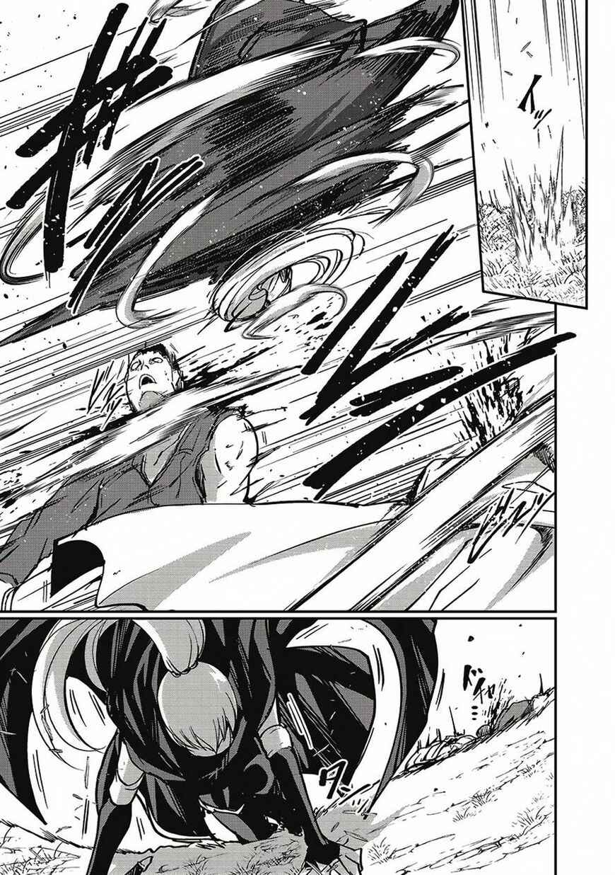 Gaikotsu Kishi-sama, Tadaima Isekai e Odekake-chuu Chapter 5 - Page 8