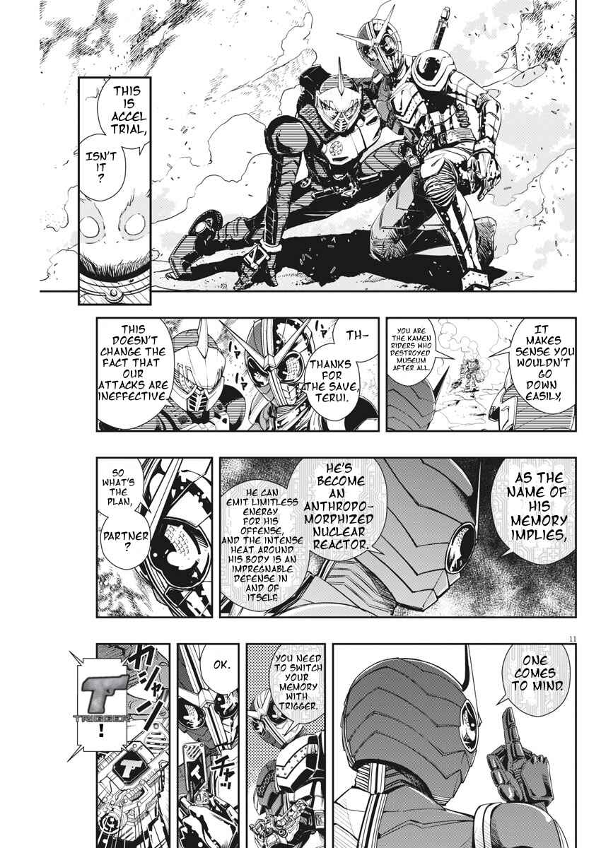 Kamen Rider W - Futo PI Chapter 41 - Page 11