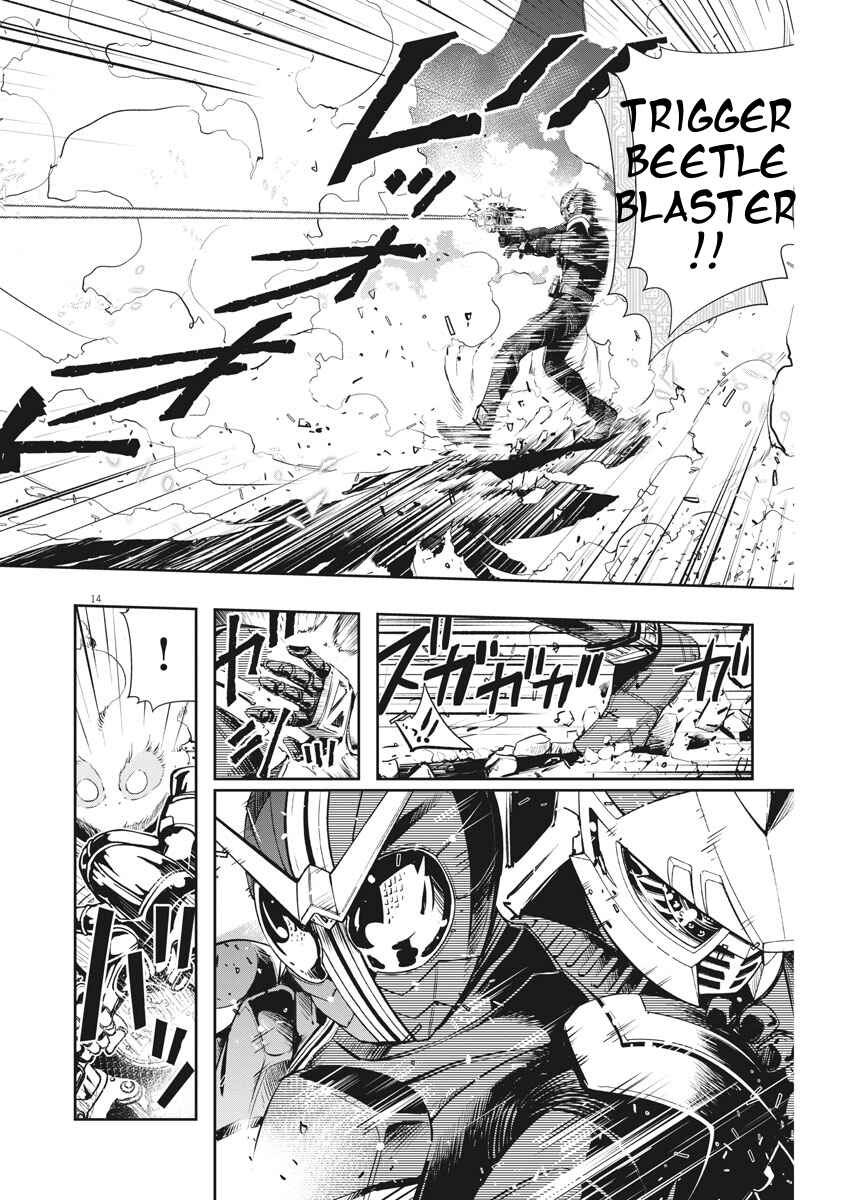 Kamen Rider W - Futo PI Chapter 41 - Page 14