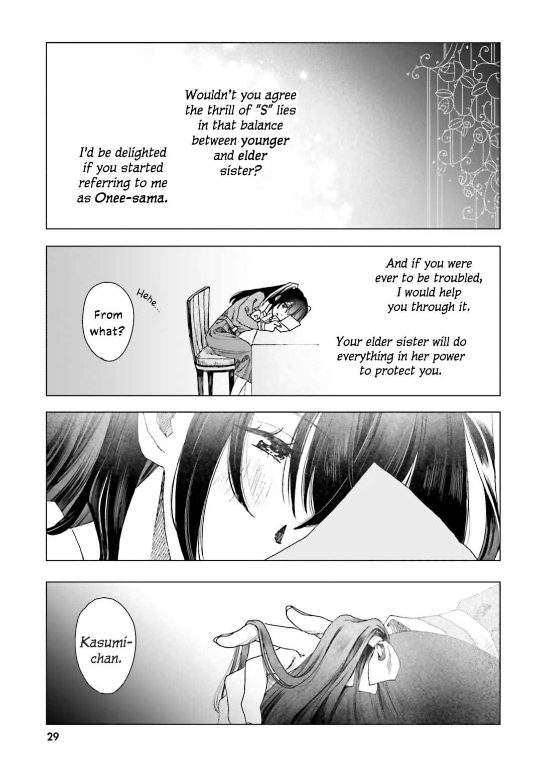 Haikei, Arishi Hi ni Saku Hanatachi e Chapter 1 - Page 27