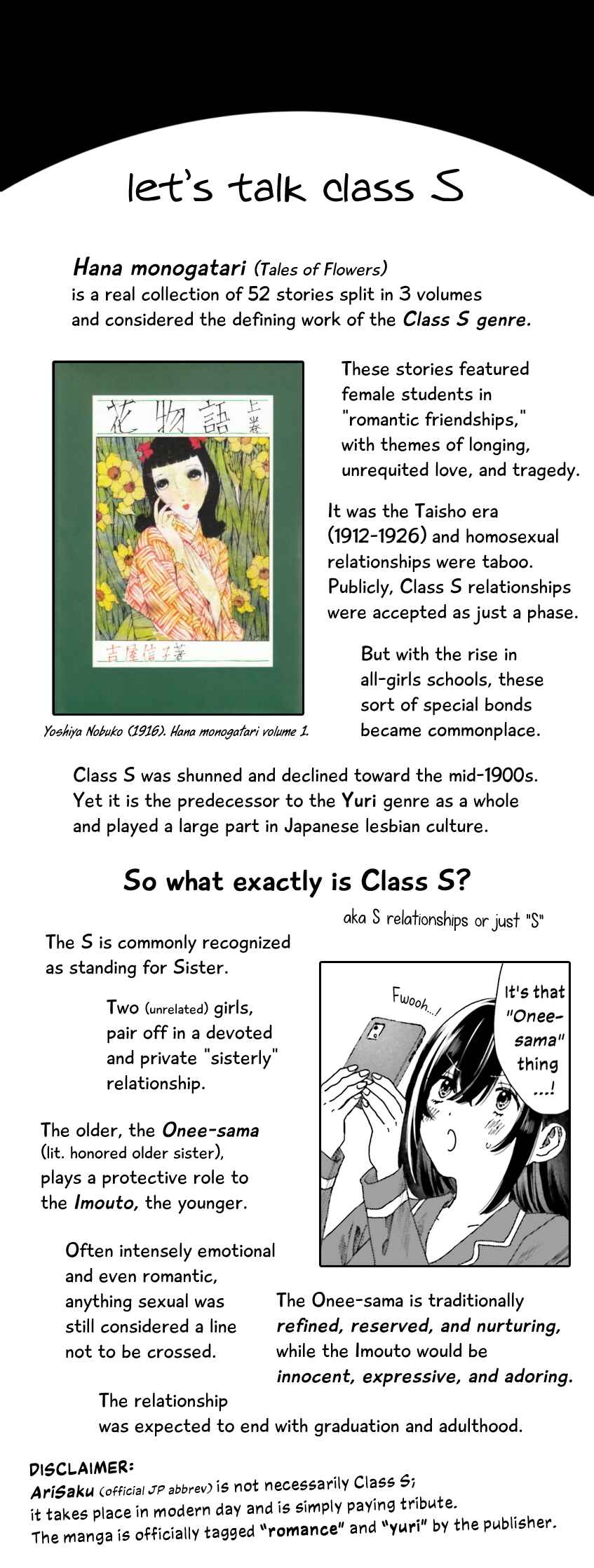 Haikei, Arishi Hi ni Saku Hanatachi e Chapter 1 - Page 40