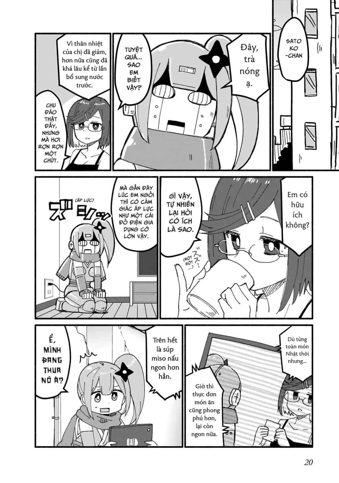 Ninja to Koroshiya no Futarigurashi Chapter 11 - Page 2