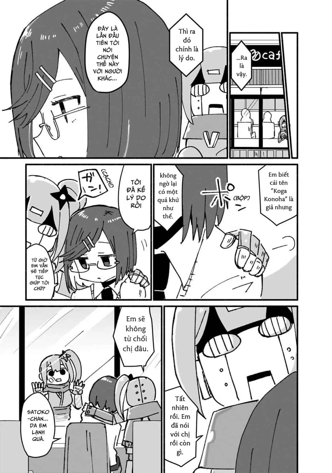 Ninja to Koroshiya no Futarigurashi Chapter 11 - Page 9