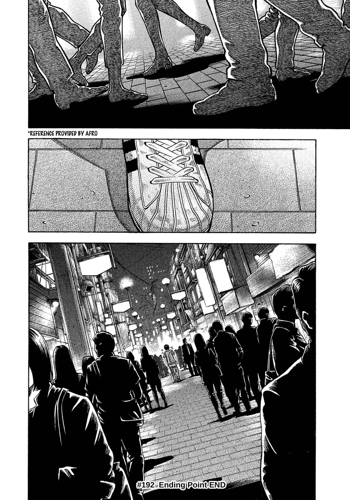 Montage Chapter 192 - Page 17