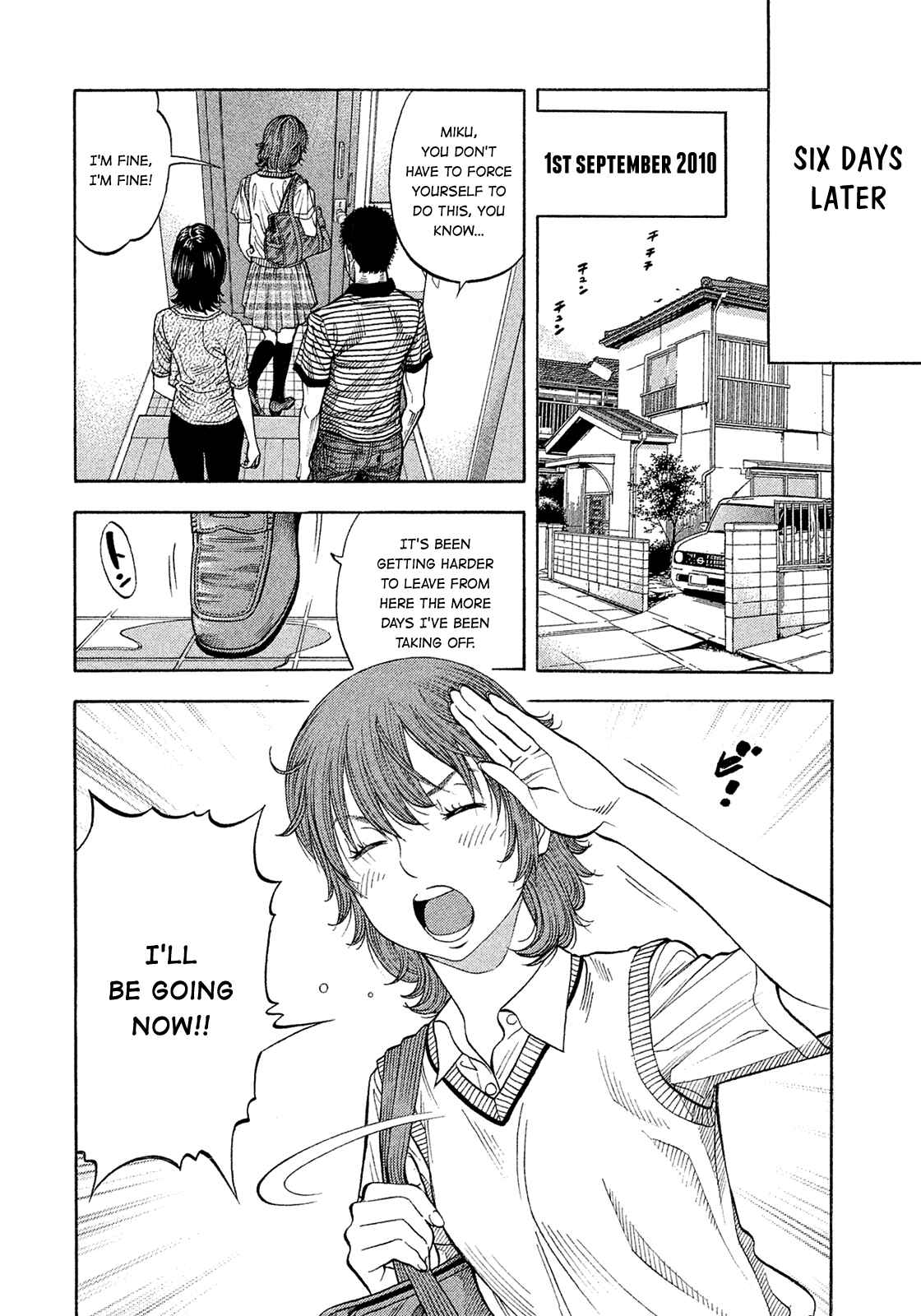 Montage Chapter 192 - Page 6
