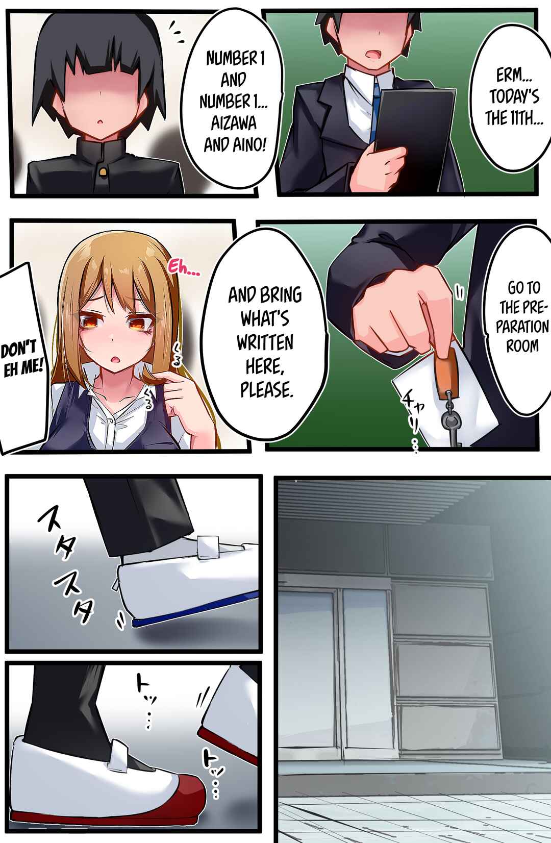 Class no Gal ni Kuuki Atsukai Sareteimasu Chapter 5 - Page 1