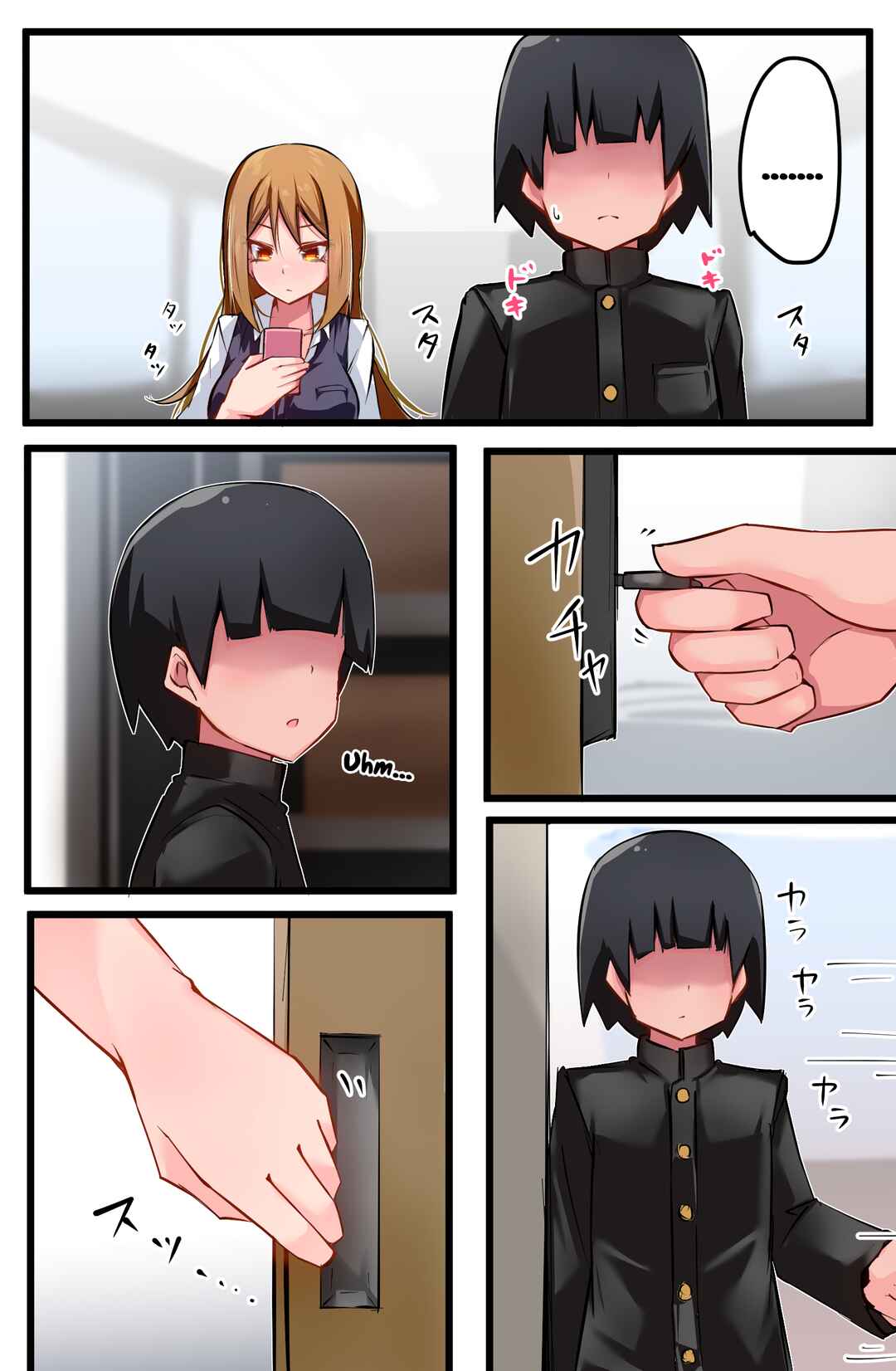 Class no Gal ni Kuuki Atsukai Sareteimasu Chapter 5 - Page 2